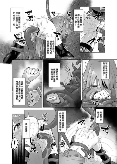 第7頁 封面 - HaSM.cc