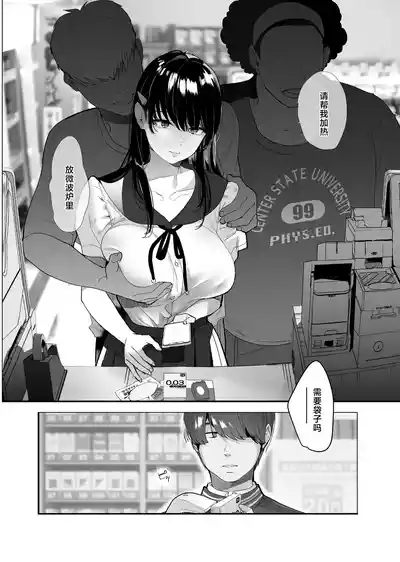 第3頁圖