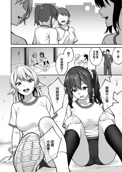 第131頁圖