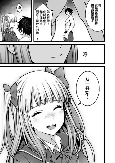 第175頁圖