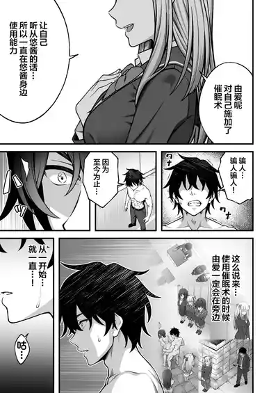 第179頁圖