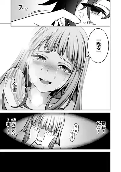 第211頁圖