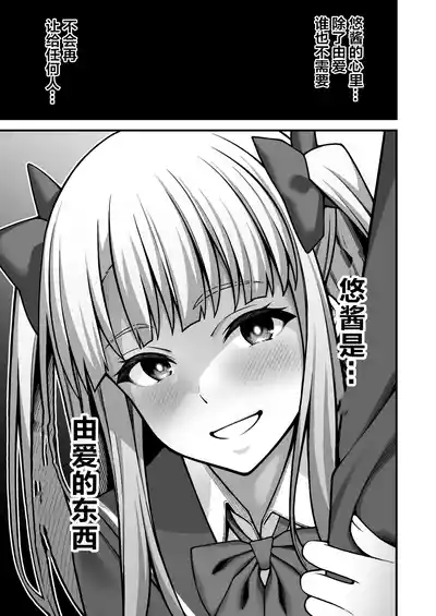 第215頁圖