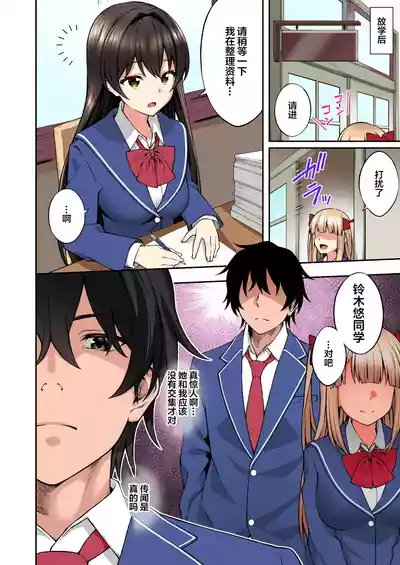 第51頁圖