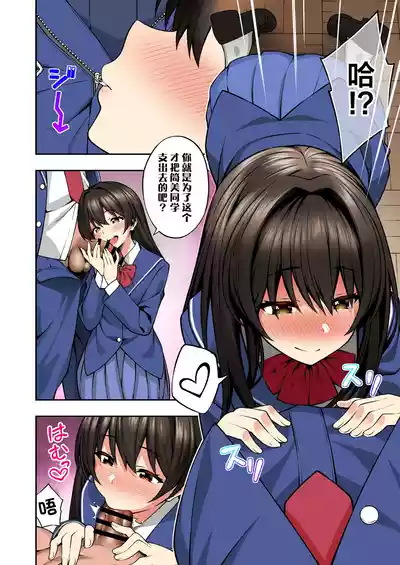 第55頁圖
