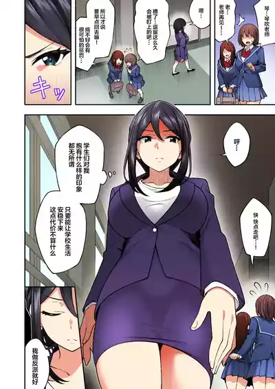 第75頁圖