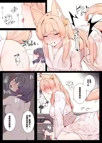 第15页图