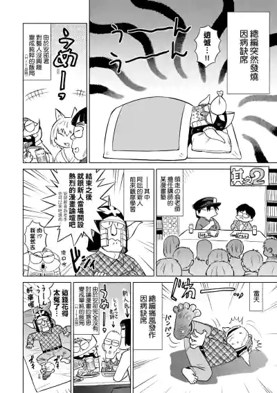 第115頁圖