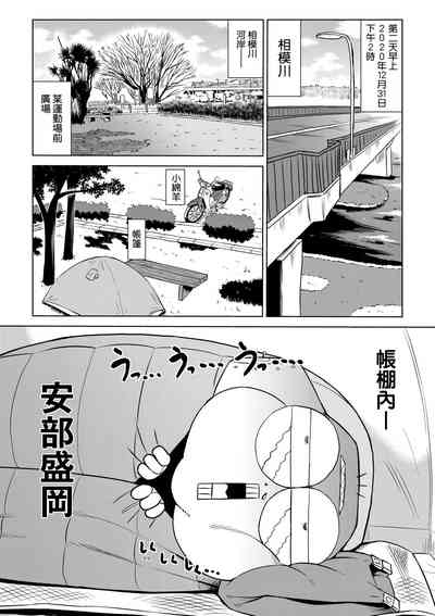 第123頁圖