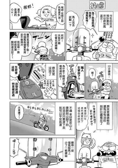 第131頁圖