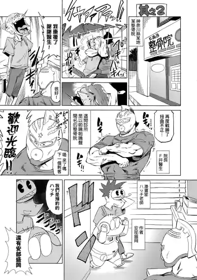 第147頁圖