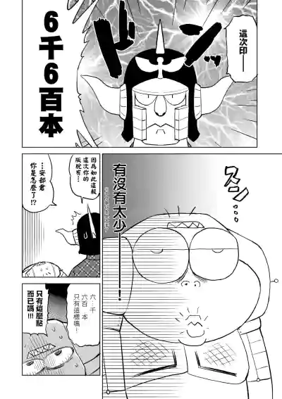 第159頁圖
