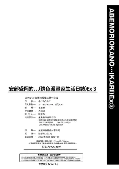 第167頁圖