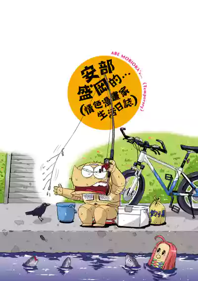 第171頁圖