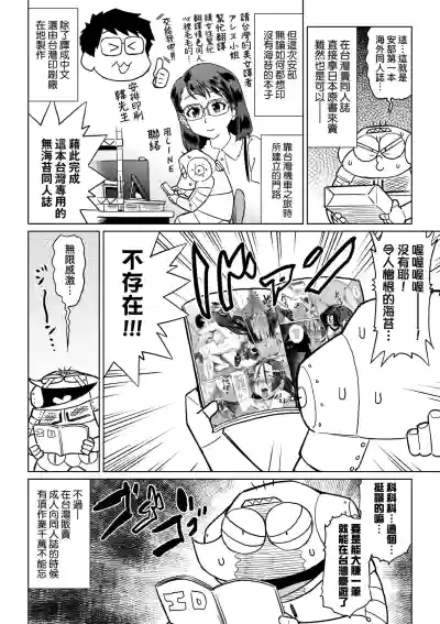 第27頁圖