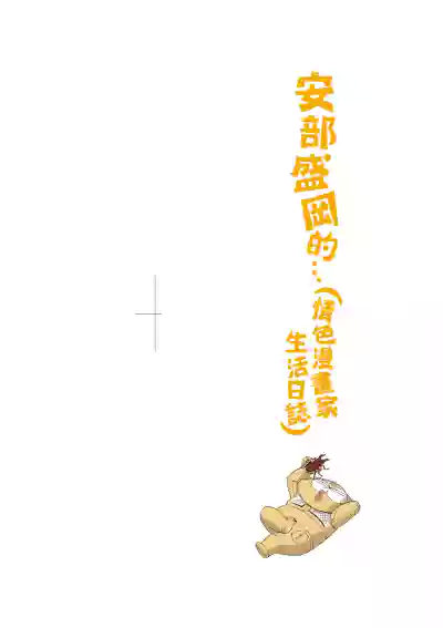 第3頁圖