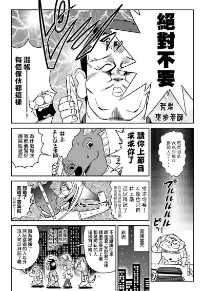 第47頁圖