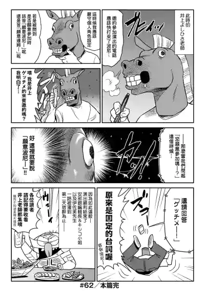 第51頁圖