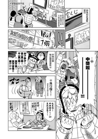 第71頁圖