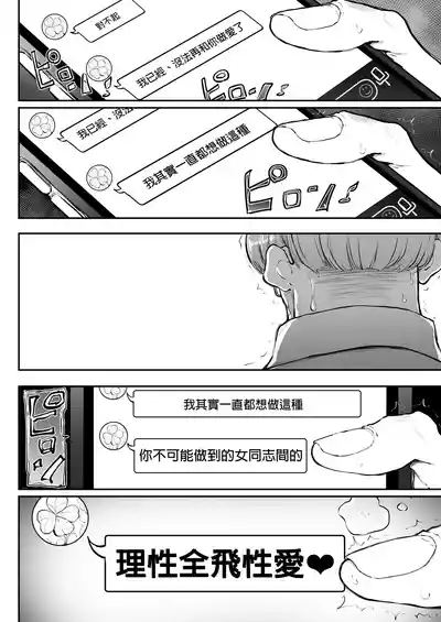 第59頁圖