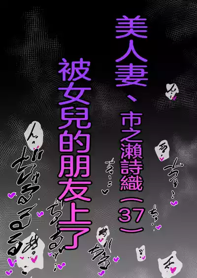 第63頁圖