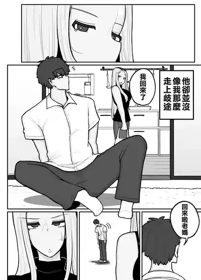 第11页图