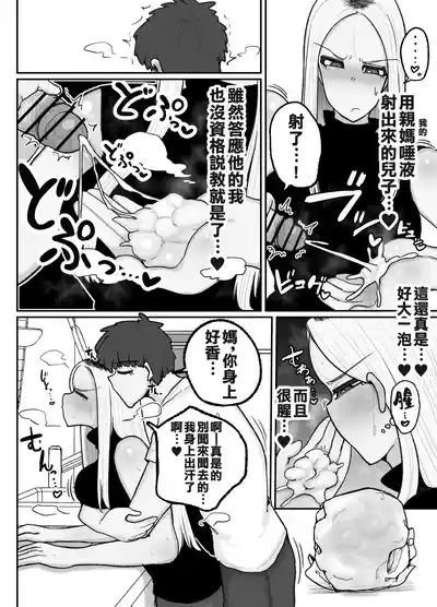 第15页图