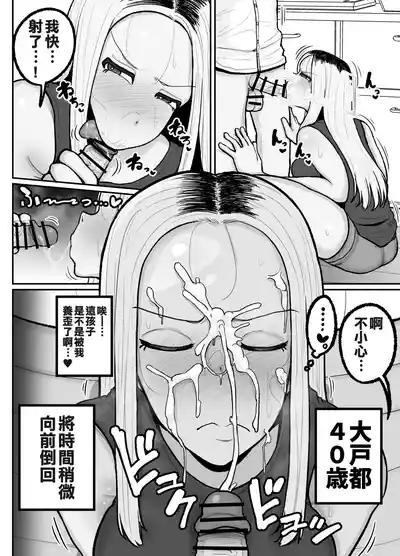 第3页图