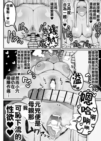 第51页图