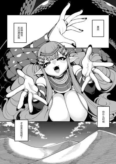第39页 封面 - HaSM.cc