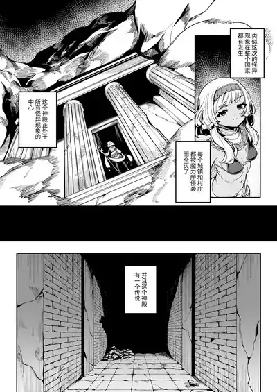 第3页 封面 - HaSM.cc