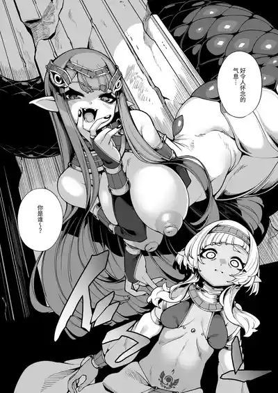 第7页 封面 - HaSM.cc