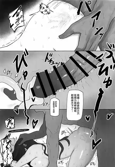 第19页图