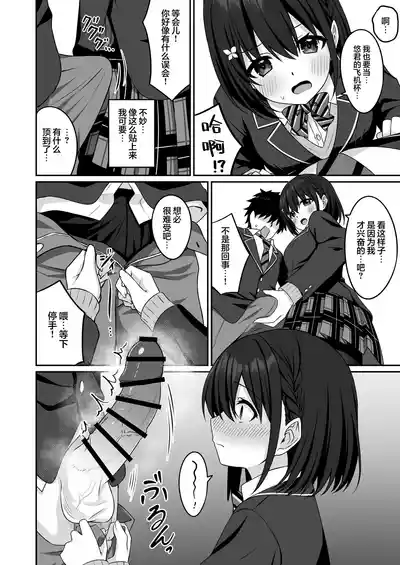 第11页图