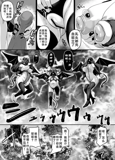 第7页 封面 - HaSM.cc