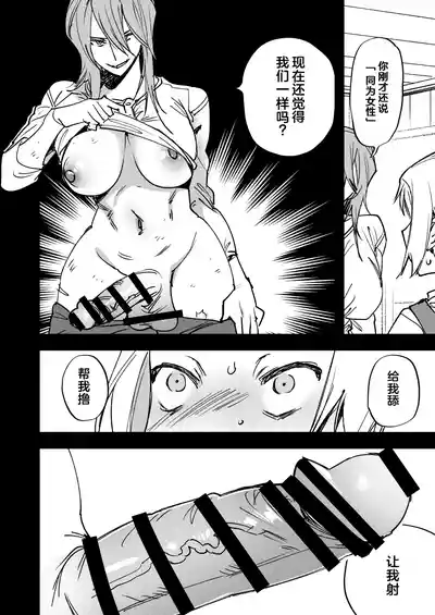 第15頁圖