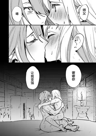 第31頁圖