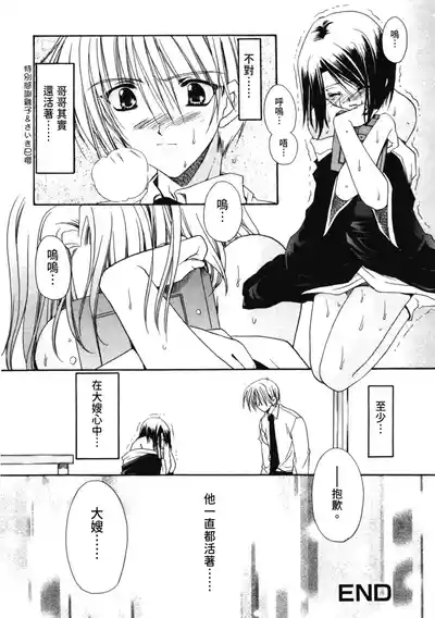 第135頁圖