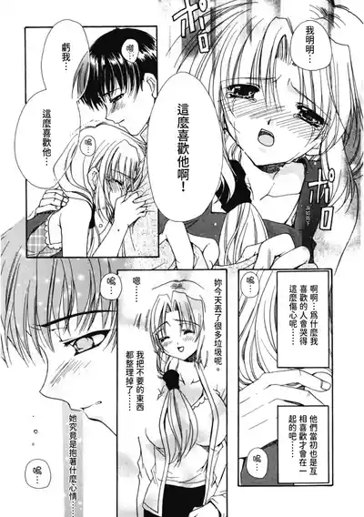 第151頁圖