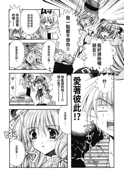第163頁圖