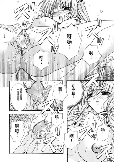 第171頁圖