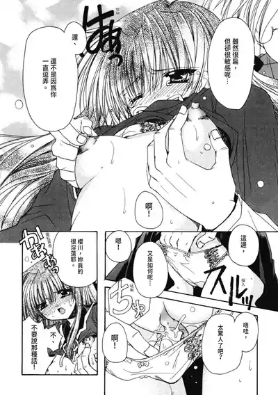 第59頁圖