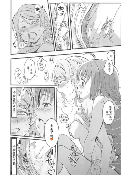 第15页图