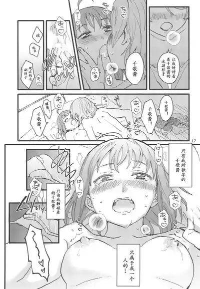 第19页图