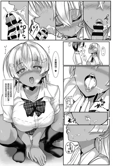 第107頁圖