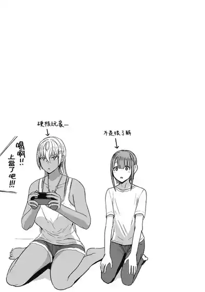 第119頁圖