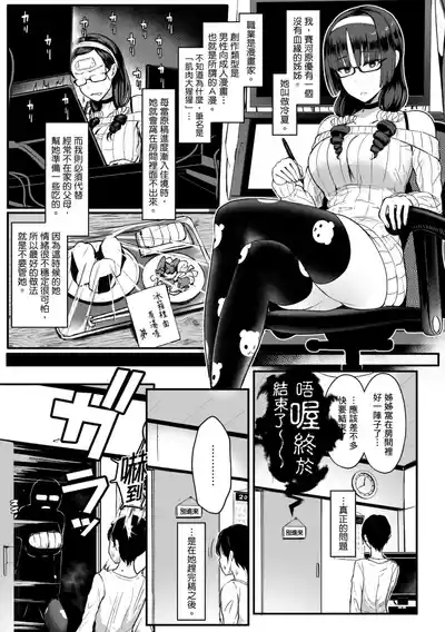 第11頁圖