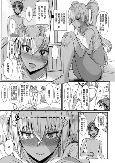 第123頁圖
