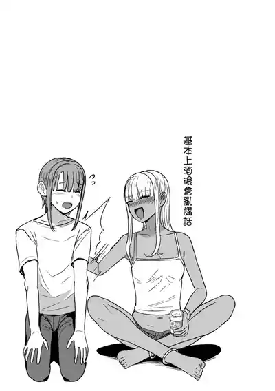 第143頁圖