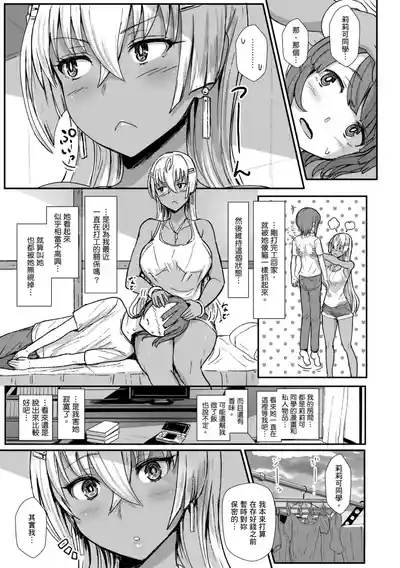 第147頁圖